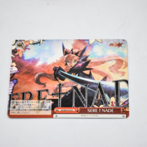 Symphogear GX - Maria Cadenzavna Eve - SG/W39-074 CC