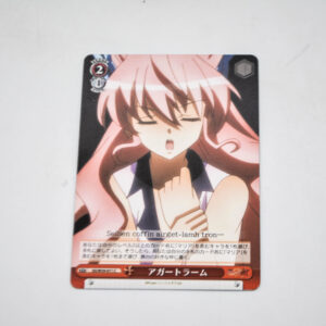 Symphogear GX - Maria Cadenzavna Eve - SG/W39-071 C