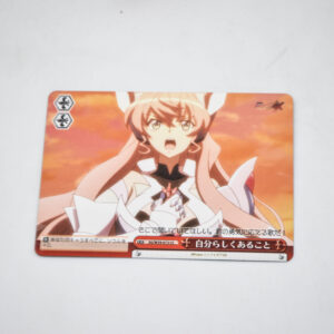 Symphogear GX - Maria Cadenzavna Eve - SG/W39-073 CC