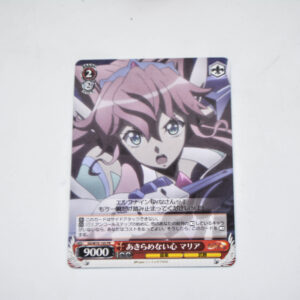 Symphogear GX - Maria Cadenzavna Eve -  SG/W70-105 PR
