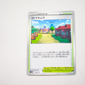 Pokemon - Jubilife Village  - Karta Pokemon S12a 168/172