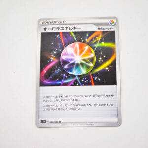 Pokemon - Aurora Energy - Karta Pokemon s1H 060/060