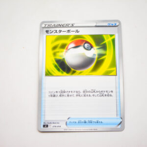 Pokemon - PokeBall - Karta Pokemon SI 379/414