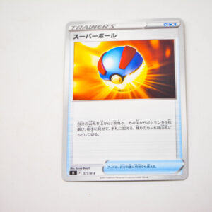 Pokemon - Great Ball - Karta Pokemon sH 042/053