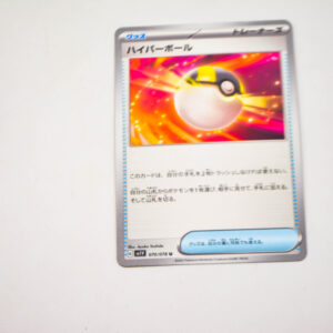 Pokemon - Ultra Ball - Karta Pokemon sv1V 070/078