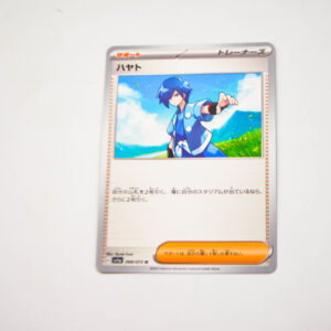 Pokemon - Falkner - Karta Pokemon sv1a 068/073