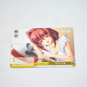 Da Capo II - Foresight of Happiness - Karta Weiss Schwarz - DC/W23-024 CR