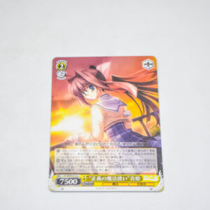 Da Capo II - "Justice Magician" Otome - Karta Weiss Schwarz - DC/W09-012 U