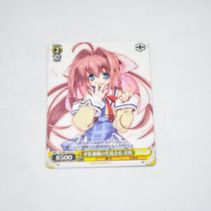 Da Capo II - Otome, Talented and Pretty Student Council President - Karta Weiss Schwarz - DC/W01-017 C