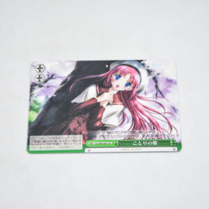 Da Capo - Kotori's Song - Karta Weiss Schwarz - DC/W09-047 CR