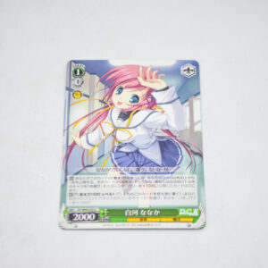 Da Capo II - Nanaka Shirakawa - Karta Weiss Schwarz - DC/W09-035 U