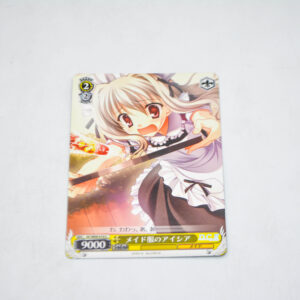 Da Capo II - Aisia in Maid Uniform - Karta Weiss Schwarz - DC/W09-019 C