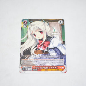 Da Capo III - Charles, Smiles to Protect - Karta Weiss Schwarz - DC3/W18-048 R