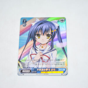 Da Capo III - Sara, An Incredible Dream - Karta Weiss Schwarz - DC3/WE16-27 R