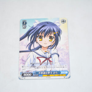 Da Capo III - Sara, An Incredible Dream - Karta Weiss Schwarz - DC3/WE16-27 R
