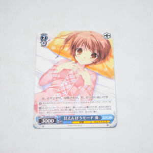 Da Capo III - Aoi, Pampered Mode - Karta Weiss Schwarz - DC3/W18-076 R