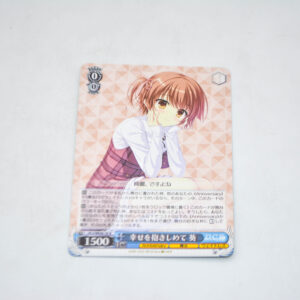 Da Capo III - Embrace happiness, Aoi - Karta Weiss Schwarz - DC3/WE40-39 N
