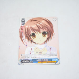Da Capo III - Aoi, Important Time - Karta Weiss Schwarz - DC3/W18-081 U