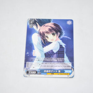 Da Capo III - Aoi, Midnight Date - Karta Weiss Schwarz - DC3/W18-075 R