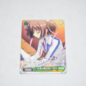 Da Capo III - "Magician of Justice" Himeno - Karta Weiss Schwarz - DC3/W18-024 R