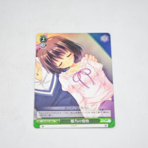 Da Capo III - Himeno's Determination - Karta Weiss Schwarz - DC3/W23-048 U