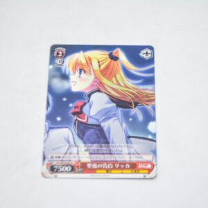 Da Capo III - Ricca, Confession on Holy Night - Karta Weiss Schwarz - DC3/W18-047 R