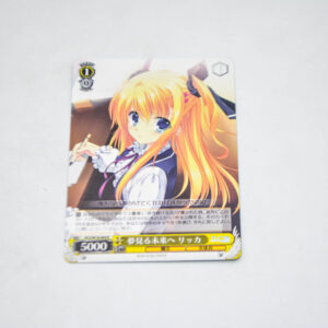 Da Capo III - Ricca, To the Future Seen in Dreams - Karta Weiss Schwarz - DC3/W18-004 R