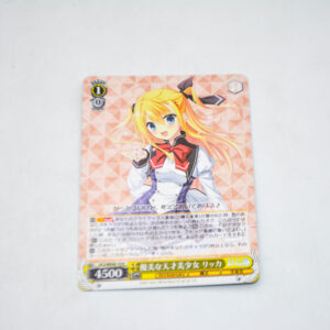 Da Capo III - Graceful genius beautiful girl Ricca - Karta Weiss Schwarz - DC3/WE40-10 N