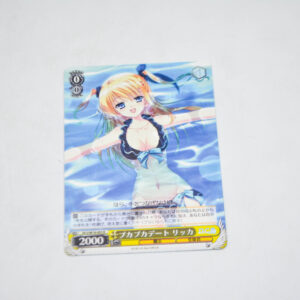 Da Capo III - Ricca, Buoying Date - Karta Weiss Schwarz - DC3/W18-003 R