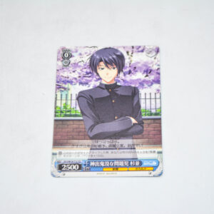 Da Capo III - Suginami, Ubiquitous Trickster - Karta Weiss Schwarz - DC3/W18-T12 TD