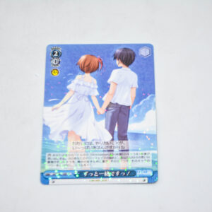 Da Capo III - I'll Be With You Forever! - Karta Weiss Schwarz - DC3/W81-057 R