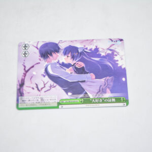 Da Capo III - "Proof" of Love - Karta Weiss Schwarz - DC3/W18-039 CR