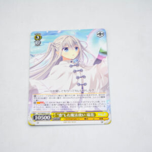 Da Capo V - The Magician in Love, Mizuka - Karta Weiss Schwarz - DC5/WE40-13 N
