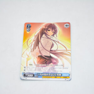 Da Capo V - As a girl, Yukina - Karta Weiss Schwarz - DC5/WE40-42 N
