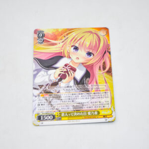 Da Capo V - The day we decided to become lovers, Ainoa - Karta Weiss Schwarz - DC5/WE40-05 N
