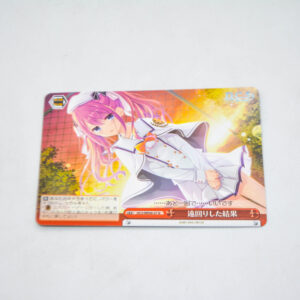 Da Capo V - The result of a detour - Karta Weiss Schwarz - DC5/WE40-37 N