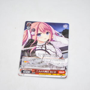 Da Capo V - New Year's Eve for Two Aika - Karta Weiss Schwarz - DC5/WE40-33 N