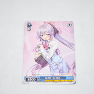 Ore ga Suki nano wa Imouto dakedo Imouto ja Nai - Suzuka, Dangerous Sister - Karta Weiss Schwarz - Fii/W65-T19 TD