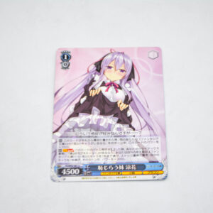 Ore ga Suki nano wa Imouto dakedo Imouto ja Nai - Suzuka, Bashful Sister - Karta Weiss Schwarz - Fii/W65-087 U