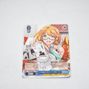 Ore ga Suki nano wa Imouto dakedo Imouto ja Nai - Ahegao W Peace Sensei, Illustrator from England - Karta Weiss Schwarz - Fii/W65-096 C