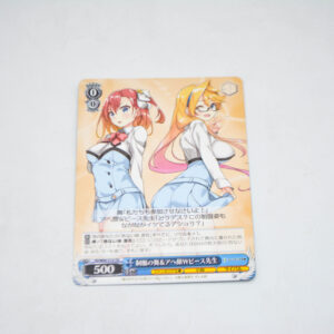 Ore ga Suki nano wa Imouto dakedo Imouto ja Nai - Mai & Ahegao W Peace Sensei in Uniform - Karta Weiss Schwarz - Fii/W65-T15 TD