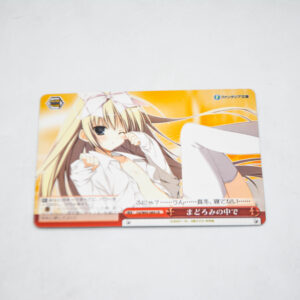 Seitokai no Ichizon - Dozing Off - Karta Weiss Schwarz - Fsi/W65-069 CR