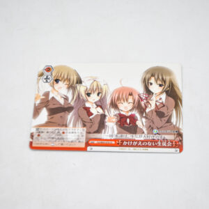 Seitokai no Ichizon - Irreplaceable Student Council - Karta Weiss Schwarz - Fsi/W65-070 CC