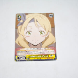Tensei Shitara Slime Datta Ken - "Free Guild Adventurer" Ellen - Karta Weiss Schwarz - TSK/S70-T07 TD