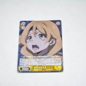 Tensei Shitara Slime Datta Ken - Elen, Placing Her Hopes On a Prayer - Karta Weiss Schwarz - TSK/S101-010 U