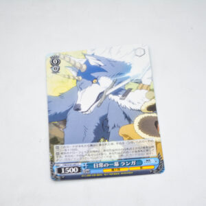 Tensei Shitara Slime Datta Ken - Ranga, Slice of Daily Life - Karta Weiss Schwarz - TSK/S101-091 C
