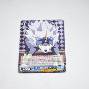 Tensei Shitara Slime Datta Ken - Ranga, Shadow-Diving Bodyguard - Karta Weiss Schwarz - TSK/S101-081 R