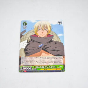 Tensei Shitara Slime Datta Ken - Veldora, Solid Friendship - Karta Weiss Schwarz - TSK/S101-030 R