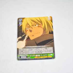 Tensei Shitara Slime Datta Ken - Veldora, Heart-Thumping First Meeting - Karta Weiss Schwarz - TSK/S101-027 R