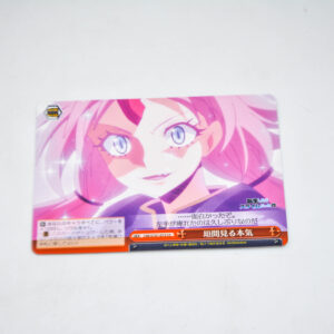 Tensei Shitara Slime Datta Ken - Occasionally Seen Serious Side - Karta Weiss Schwarz - TSK/S101-073 CC